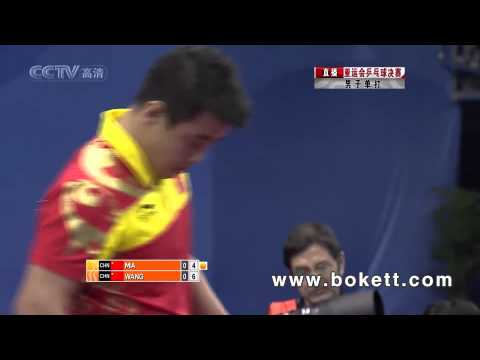 (FN) MA Long vs WANG Hao (1) - 2010 Asia Games