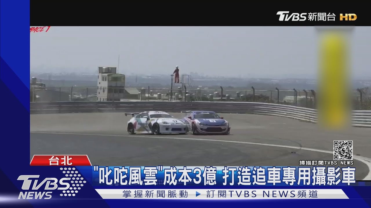 周杰倫監製昆凌新片 夫妻登銀幕飆車技
