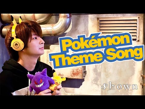 Pokémon Theme Song cover by Shown (Japanese Singer) Video