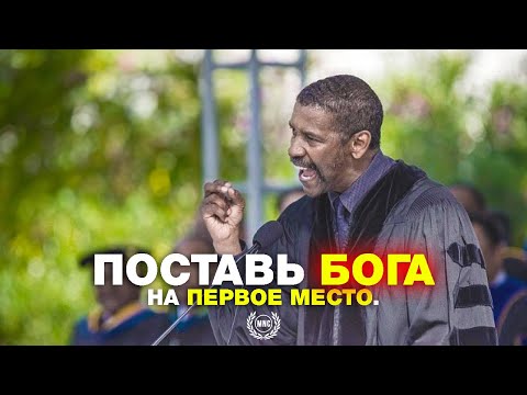 Трейлер