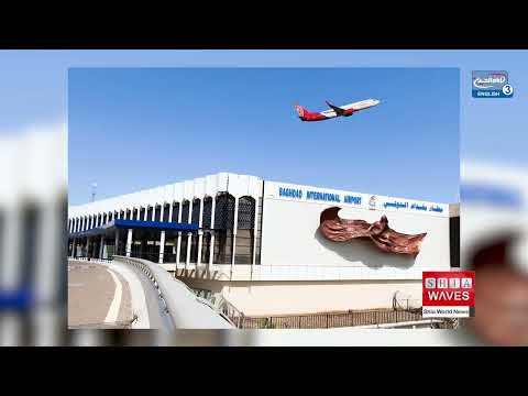 Iraq to launch electronic entry visas for select nations to reduce airport congestion