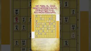 伊藤看寿は時代を200年先取りした天才だったという話【将棋家元棋士列伝】#shorts