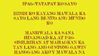 mahal na mahal kita by xo icy lyrics