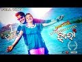 Mui Tor Sharukh Khan Hero Dusmanta Suna Sambalpuri Music Video 2018 RKMedia