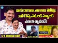 Director S.V.Krishna Reddy About How He Became Music Director | S.V.Krishna Reddy Interview