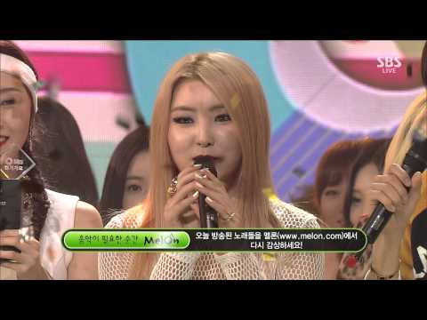 150301 4Minute - Winner + Encore (With Amber) @Inkigayo