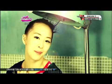 SISTAR - Push Push 100721