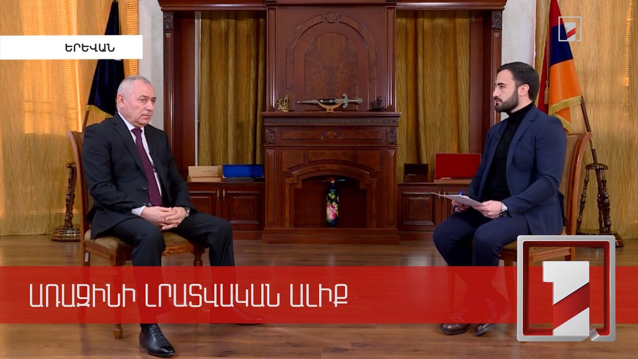 Փրկարարի աշխատավարձը համարժեք չէ կատարած աշխատանքին. ԱԻ նախարարն ամփոփում է 2021-ը