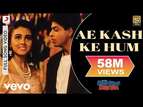 Ae Kash Ke Hum - Kabhi Haan Kabhi Naa | Shah Rukh Khan | Suchitra Krishnamurthy