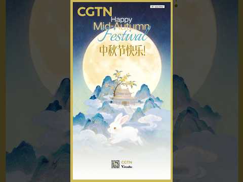 Happy Mid-Autumn Festival