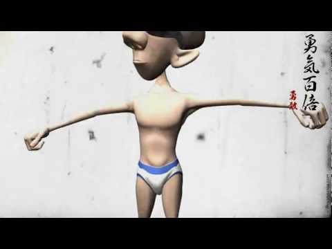 Selo i Ludy - It's my life