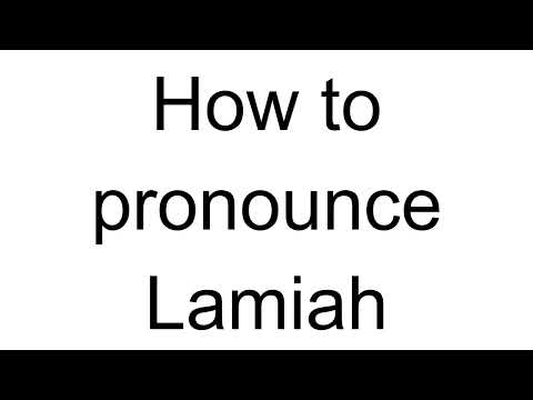 How to Pronounce Lamiah (Arabic)
