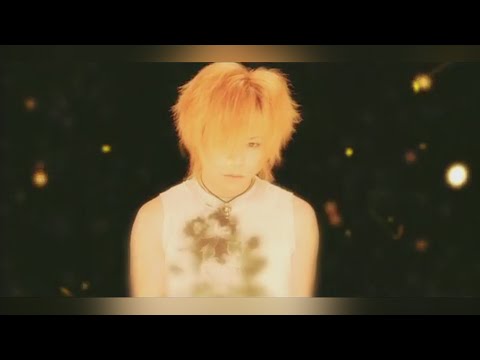 Video thumbnail for 太陽の碧 (Taiyō no Ao)