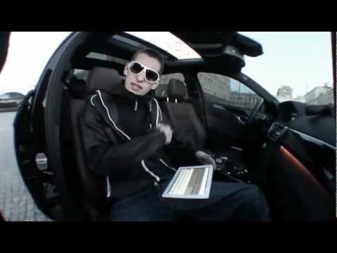 Dealing Ounces - Introduction (music video)