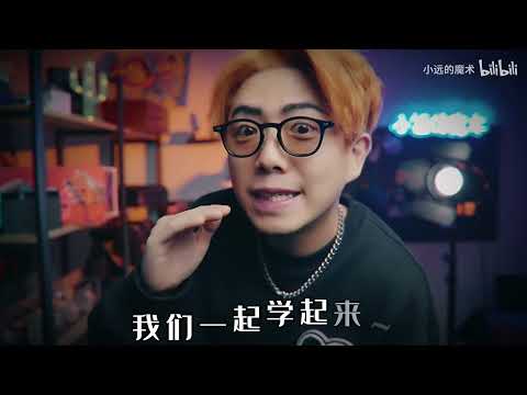 The Ultimate Card Control Tutorial: Chanel Pass