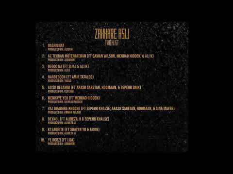 Sohrab MJ & Arash Saertan & Hoomaan - Atish Bezanim - 05