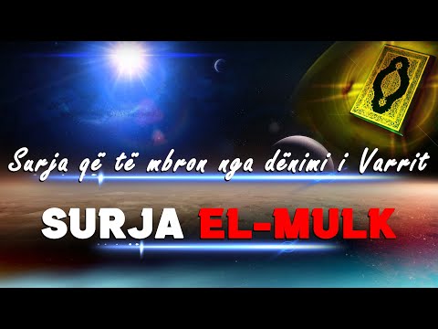 Surja Mulk - Surja qe te mbron nga denimi i Varrit.