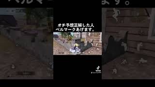 なんでこんなことなるの