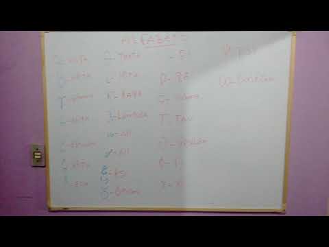 Alfabeto grego simples de aprender. vem comigo!!