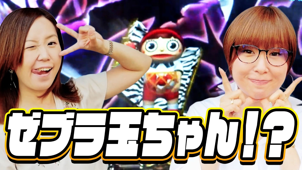 水瀬＆りっきぃ☆のロックオン　192話【新鬼武者　再臨】