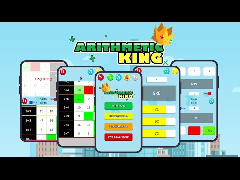 Arithmetic King Video