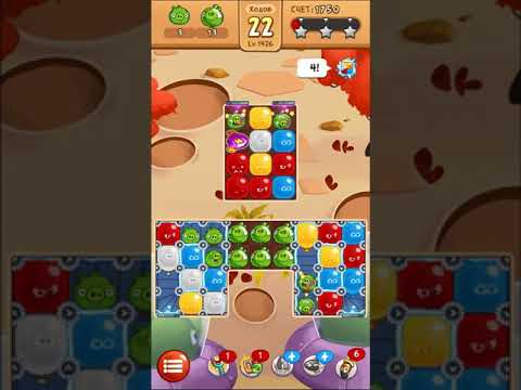 AngryBirds Blast! level 1426 - Gameplay/Walkthrough - Android/iOS
