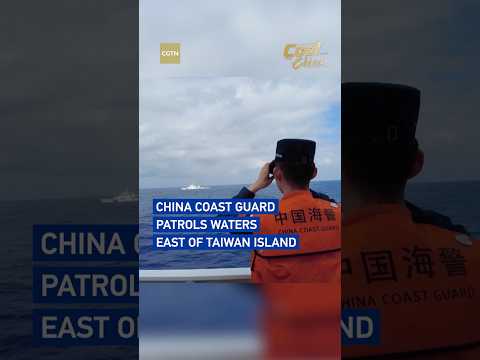 China Coast Guard patrols waters east of Taiwan Island #coolchina