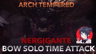 MHW 破滅が来たりて喇叭を鳴らす 弓ソロ　6’23”40/Arch Tempered Nergigante Bow Solo