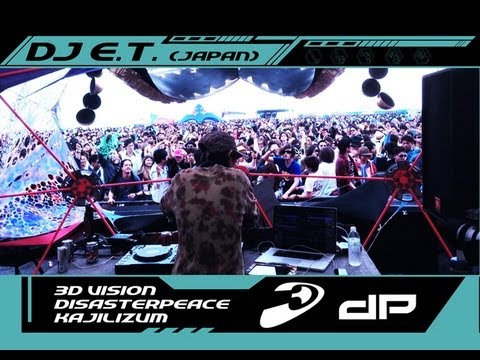 DJ E.T. played at Mai Asia Music Festival 2013 (舞音楽祭 2013)