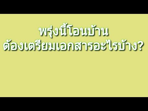ความคิดเห็น Impaza ราคาแนะนำ เพิ่มขึ้นแรงชาย