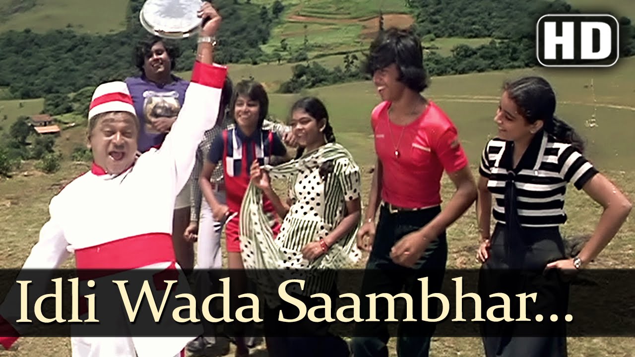 Idli Wada Sambhar Me Sabse Achcha Lyrics | Aaj Ke Sholey | Anwar | Satyam Kamalkant