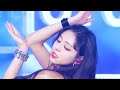 있지 낫샤이 유나 헤이데어 모음 있지 낫샤이 유나 헤이데어 모음