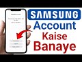 How To Create Samsung Account Samsung Account Kaise Banaye