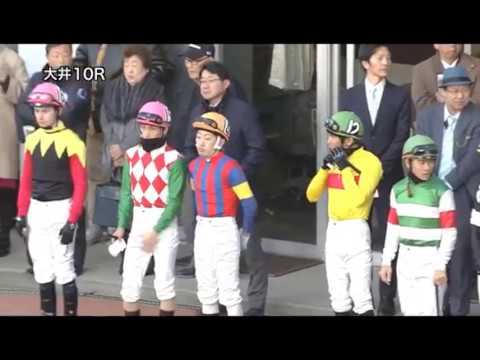 【大井競馬】東京大賞典2018　Mデムーロ騎手寒さのためか全力疾走