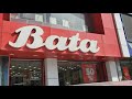 Bata Sale 2025 Bata Shoes Sale Flat 50 Sale On All Latest Shoes Collection Sehreen Sadiq
