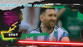 Arab Sauddi vs Argentiina 1−2- All Gоals & Extеndеd Hіghlіghts - 2022