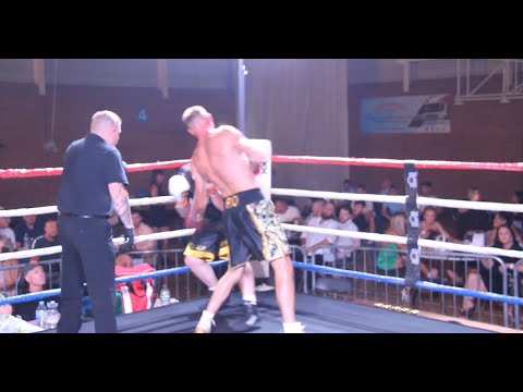 Ash Ball v Dickie Davies - Welsh Combat Series 4 Neath Sports Centre 13th August 2022
