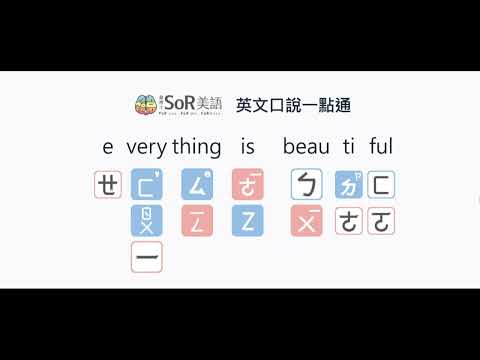 10_キラキラ星 音楽 (10_Baa baa black sheep music)