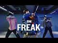 Sub Urban Freak ft REI AMI Yumeki C Sub Urban Freak ft REI AMI Yumeki C