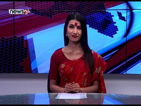 AFTERNOON NEWS HEADLINES_2077-07-10- NEWS24 TV