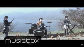 3on - Ardhmëria