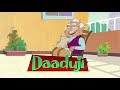DaaduJi Junk Food Khaana