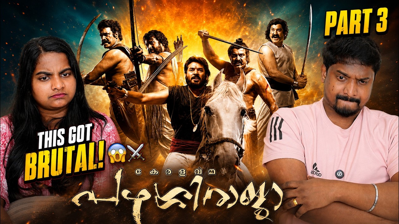 😭⚔️ THIS GOT INTENSE! 🔥 Kerala Varma Pazhassi Raja Reaction Part 3 | Mammootty