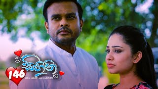 Sihini | Episode 146 - (2020-11-19) | ITN preview image