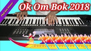 Download lagu Liên Khúc Nhạc Sống Khmer | Organ Không Lời Hay Nhất | Phol Sơn mp3