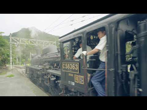 SLパレオエクスプレス【熊谷市】