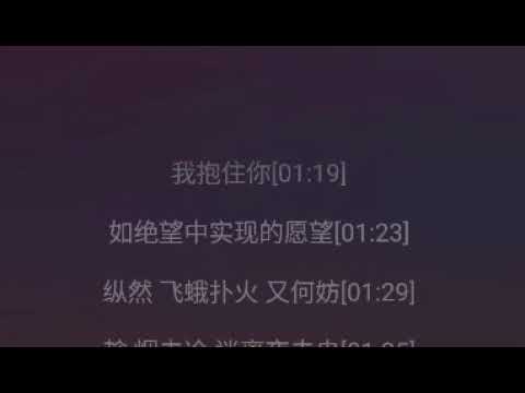 燃燒的月光黑石粉末