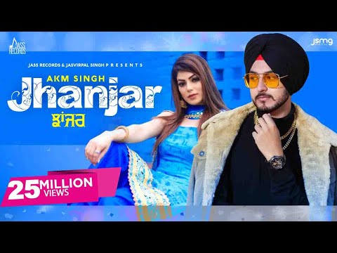 Jhanjar