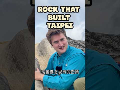 This week’s sick rock is a SED ROCK? #taipei #architecture #history #geology