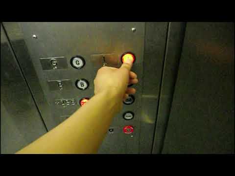 Montgomery Hydraulic Mezzanine Elevator At The Wake Forest Baptist Hospital Staff Garage #1